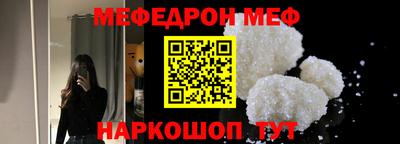 крисы Камышлов