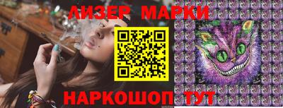 меф Канаш