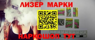 мефедрон мука Кандалакша