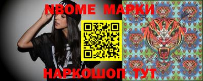 крисы Камышлов