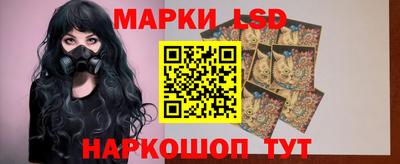 мефедрон мука Кандалакша