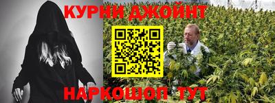 меф Канаш