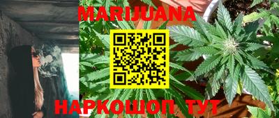 мефедрон мука Кандалакша