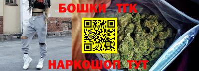 мефедрон мука Кандалакша