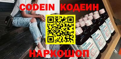крисы Камышлов