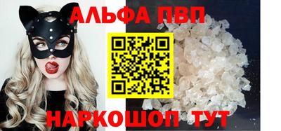 крисы Камышлов