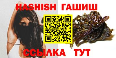 мефедрон мука Кандалакша