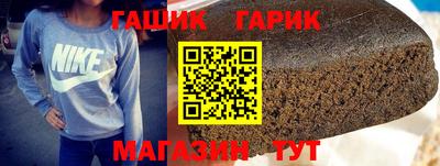 меф Канаш