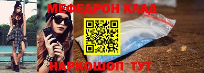 крисы Камышлов