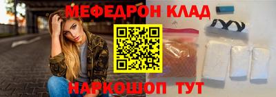 крисы Камышлов