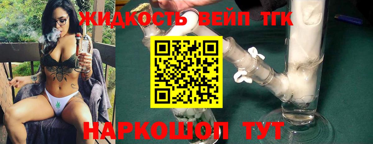 Лсд 25  Вход с VPN  МАРИХУАНА  НБОМе  Гашиш  Мефедрон кристаллы  MDMA  Луга  КОКАИН 